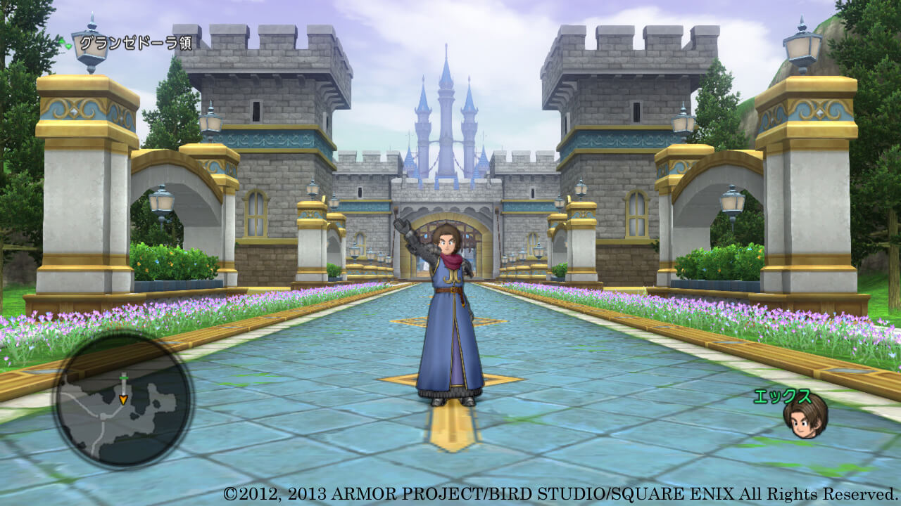 Dragon Quest X - Version 2.0 - Environnement 03